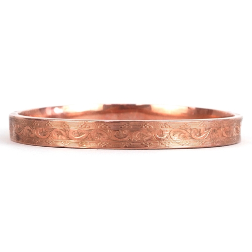 Lot 3016      