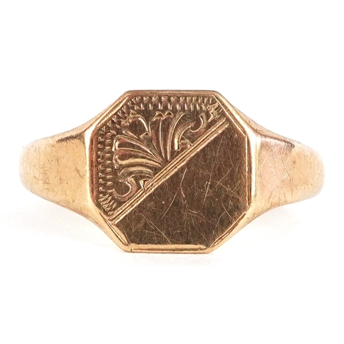 Lot 3036      