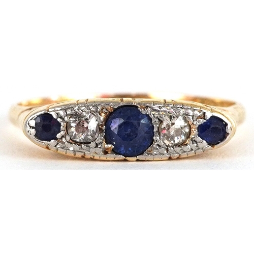 Lot 3040      