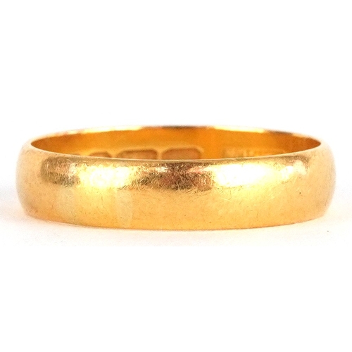 Lot 3044      