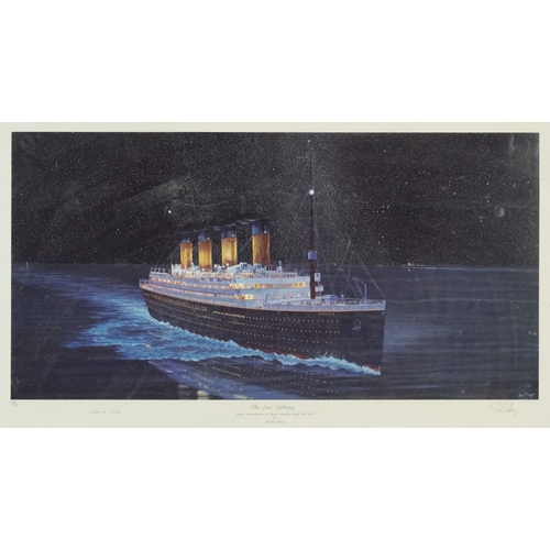Lot 2222      