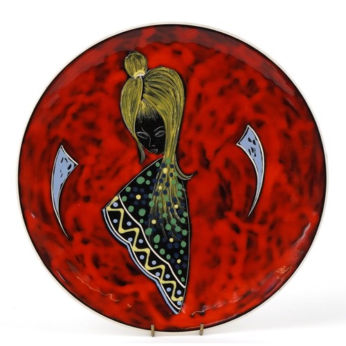 Lot 235       