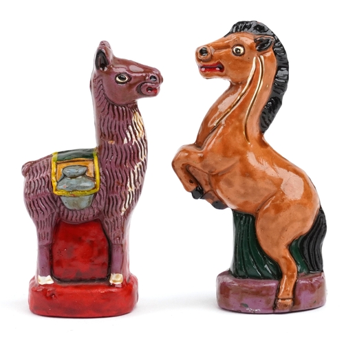  Vintage Mayan style hand painted chess set with folding chess board, the largest piece 9.5cm high, t... 