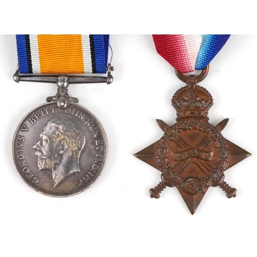  British military World War I and World War II medals relating to Anthony Jack Dartnell and David Joh... 