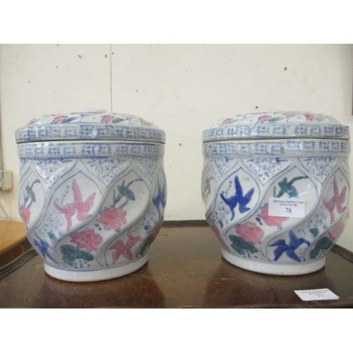 78 - 2 DECORATIVE LIDDED POTS