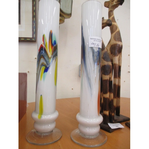 93B - PAIR OF WHITE MILK GLASS RETRO VASES WITH COLOUR RUNNING THROUGH