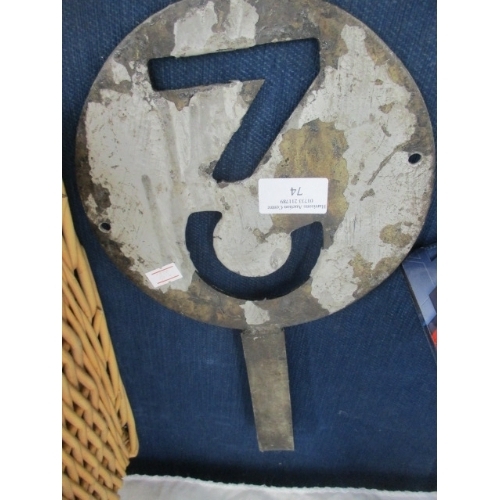 Lot 74        