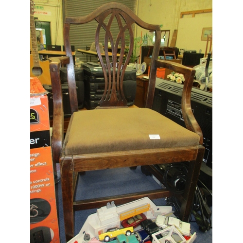 127 - VINTAGE LARGE CARVER CHAIR WITH DECORATIVE WOOD PANEL