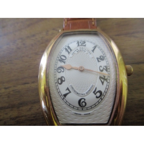 5 - OVOID PATEK-PHILLIPE P00505289 NEEDS BATTERY. CAVEAT EMPTOR