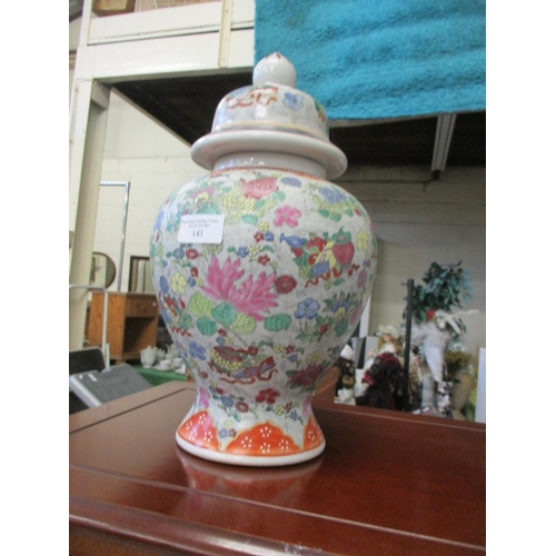 105 - CHINESE LIDDED URN