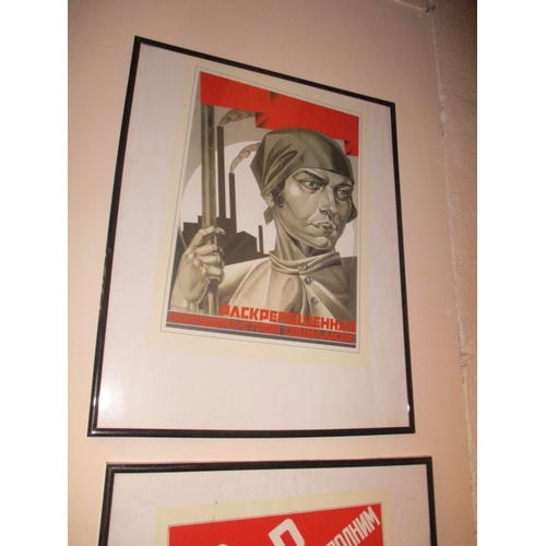 55 - 4 USSR PROPAGANDA POSTERS FROM 1940S/50S GLAZED AND FRAMED