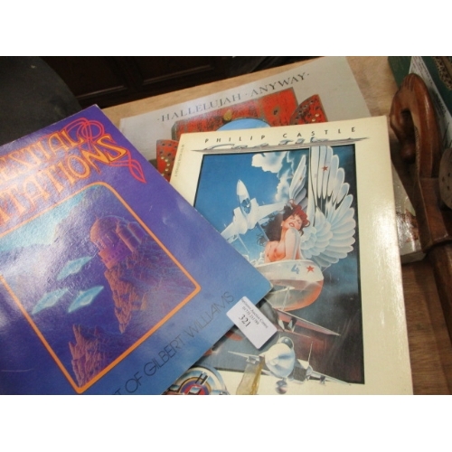 Lot 161       