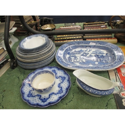 Lot 225       