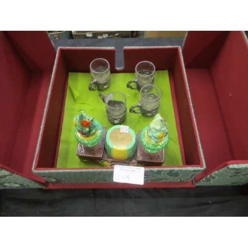 Lot 255       