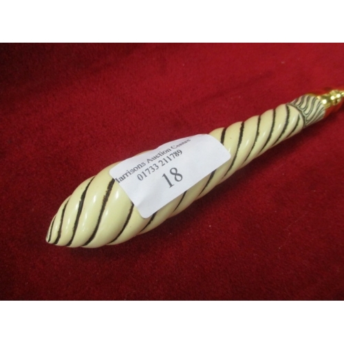 54 - DECORATIVE LETTER OPENER -  THE COUNTY SET, BOXED