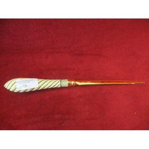 54 - DECORATIVE LETTER OPENER -  THE COUNTY SET, BOXED