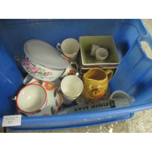 221 - BOX OF MIXED PORCELAIN ITEMS  JUGS, BOWLS, MUGS AND MORE