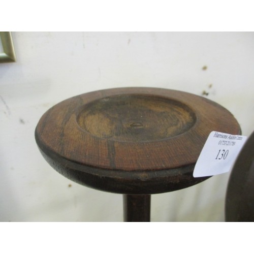 130 - VINTAGE WOODEN FLOOR STANDING ASHTRAY STAND