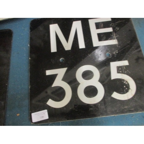 Lot 121       