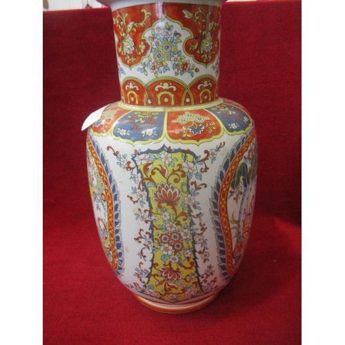 73 - ORIENTAL VASE BY EKEN