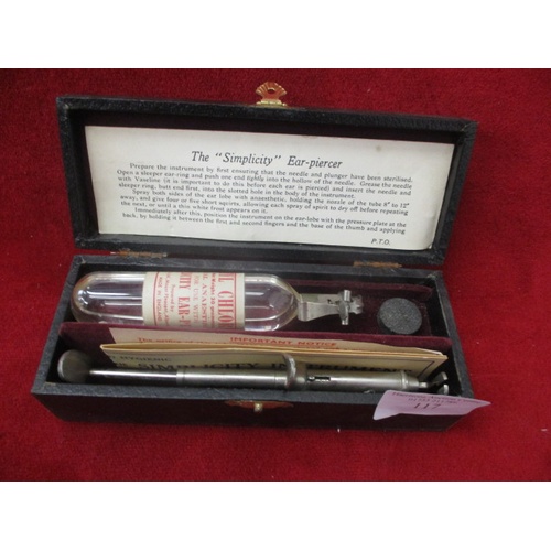 Lot 117       