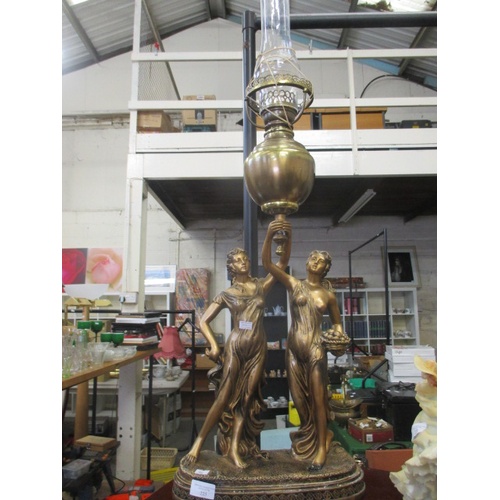 Lot 225       