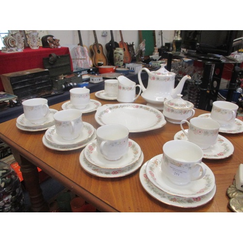 Lot 251       