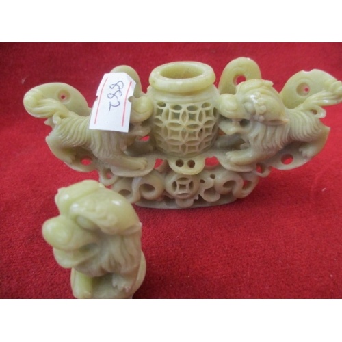 5 - CHINESE GREEN SOAP STONE HAND CARVED INCENSE BURNER