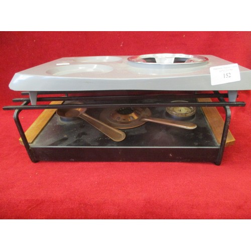152 - VINTAGE FOOD WARMER