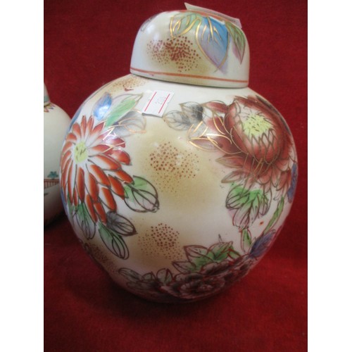 223 - 5 GINGER JARS  (LARGE BLUE AND WHITE HAS BEEN REPAIRED ON THE LID, SEE PHOTO)