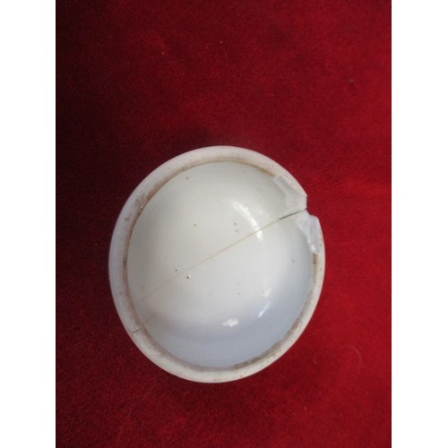 223 - 5 GINGER JARS  (LARGE BLUE AND WHITE HAS BEEN REPAIRED ON THE LID, SEE PHOTO)