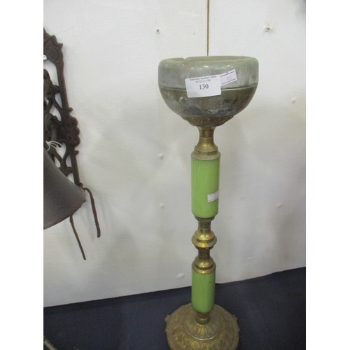 130 - GREEN RETRO STANDING ASHTRAY