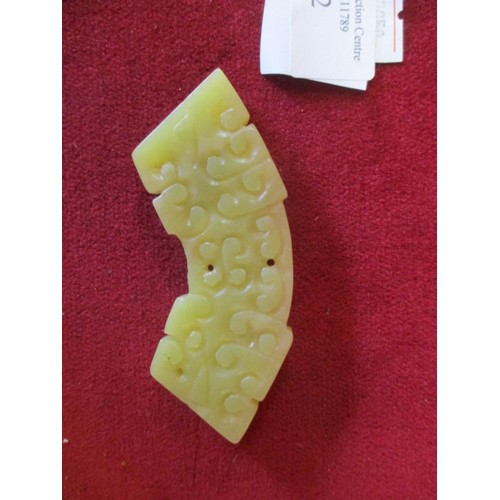 Lot 12        
