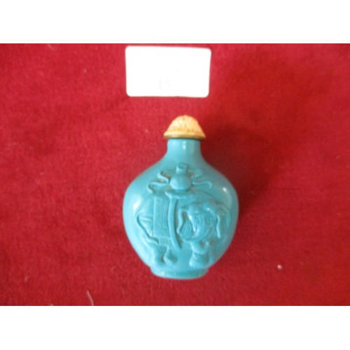 Lot 15        