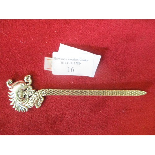 Lot 16        