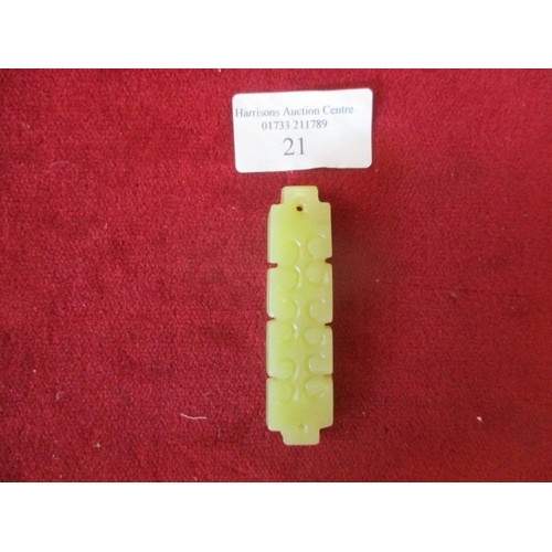 Lot 21        