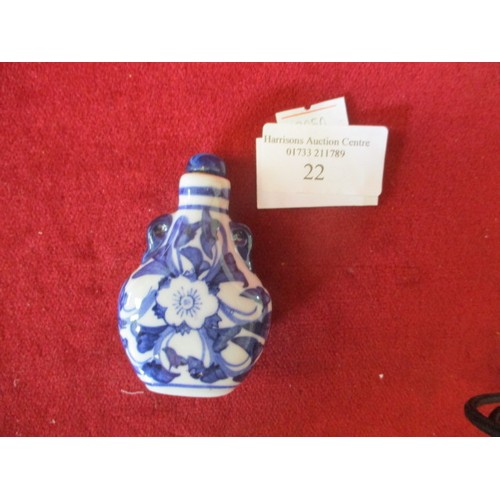 Lot 22        