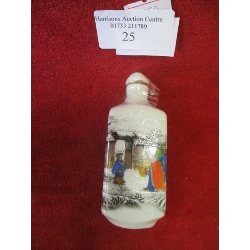 Lot 25        