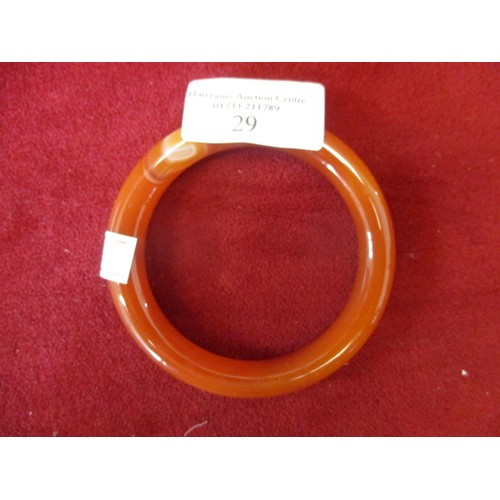 Lot 29        