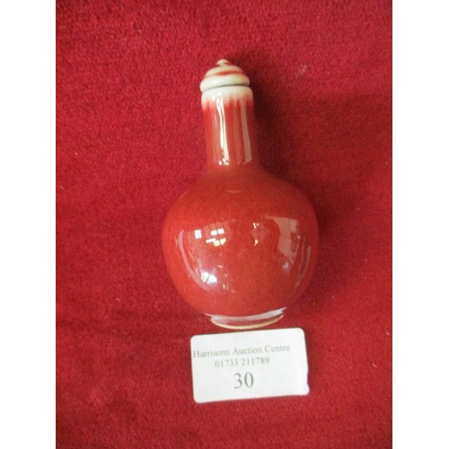 Lot 30        