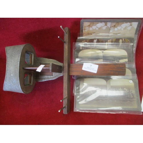 Lot 4         