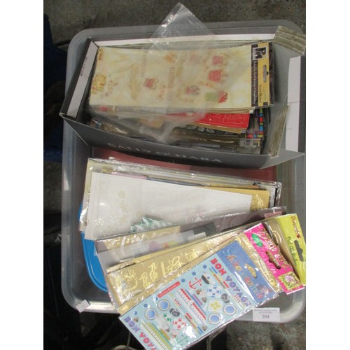 304 - PLASTIC BOX OF MIXED CARD MAKING ITEMS