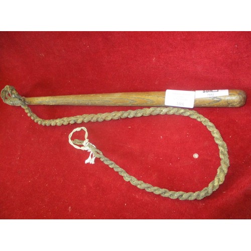 108 - VINTAGE HOUND MASTERS CROP WITH WOODEN HANDLE