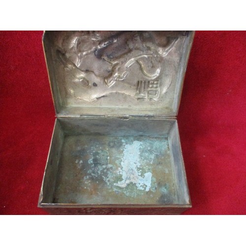 15 - ORIENTAL BRASS COATED BOX