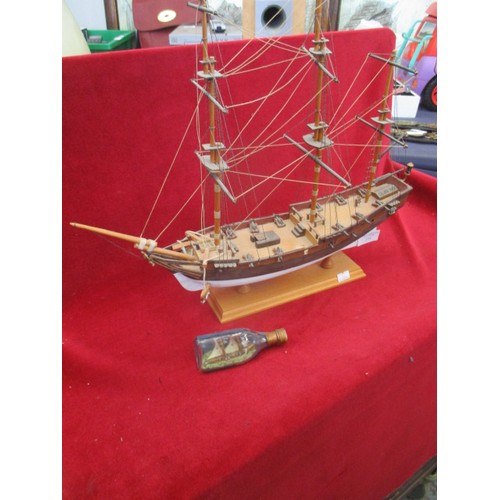 275 - WOODEN MODEL OF  FRIGATE SHIP  WITH INTRICATE DETAIL