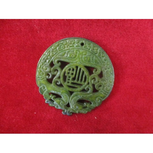 60 - CHINESE NATURAL HEITIAN GREEN JADE HAND CARVED PENDANTS, TWO DRAGONS