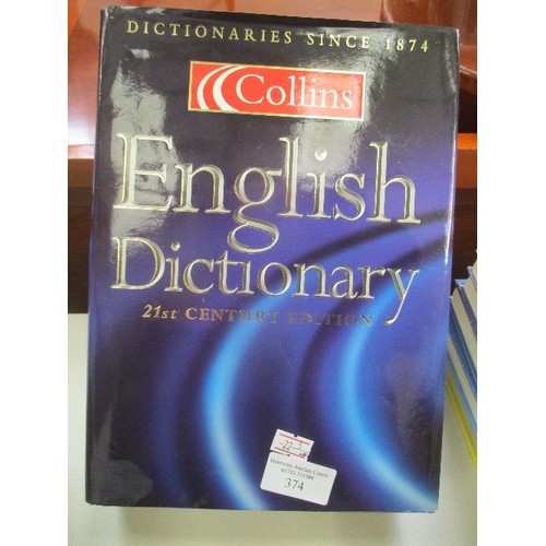 141 - LARGE COLLINS ENGLISH DICTIONARY, 21ST CENTURY EDITION, WITH DUST COVER