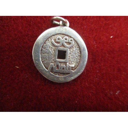 57 - 925 SILVER PENDANT WITH CHINESE CHARACTERS, 2.9 GRAMS