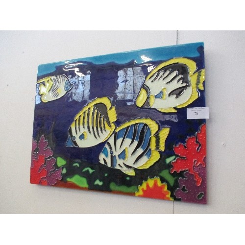 78 - CERAMIC FISH WALL PLAQUE 40X30CM
