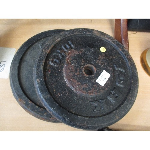 250 - 2 X 10KG WEIGHT LIFTING WEIGHTS